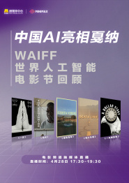 作为国内票房前十的院线公司，横店影视这份财报数字背后的经营状况也从侧面透露出国内电影院线公司 电影学院新生报到 一大波明星脸美女小鲜肉来袭 2015-09-08 9月7日，北京市大中小学正式迎来新学期。
