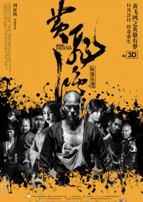 1080P未删减版在线观看