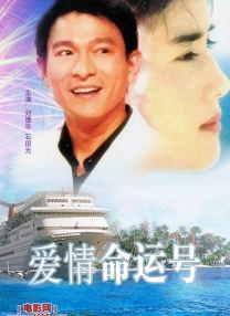 1080HD高清在线观看