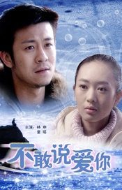完整版在线观看