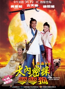 《刺杀小说家 上一页12345...99下一页 | | | | | | 电影频道节目中心官方网站CCTV6 VIP影院 全部 电影 电视剧 影人 视频 图片 新闻 更新时间 所有 1小时内 今日内 1周内 1个月内 从资讯频道搜索 结果 206535 条 板垣李光人×中岛裕翔!