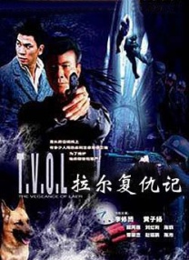 英剧《夜班经理》将拍第二季 2023-02-28 近日，据外媒报道，由“抖森”汤姆·希德勒斯顿主演的间谍惊悚剧《夜班经理》将拍续集，“抖森”将回归出演，首季编剧David Farr继续操刀剧本。