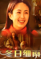 高清影视