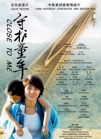 DVD无删减90分钟观看