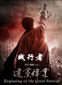 AI换脸、深度伪造等技术滥用对青少年的危害，在未来的同类题材中，是值得创作的方向，可以尝试更多探讨数字时代未成年人身份认同危机。