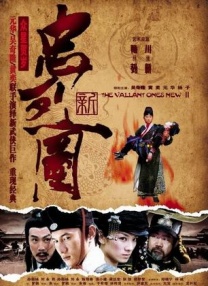 无删减版在线观看