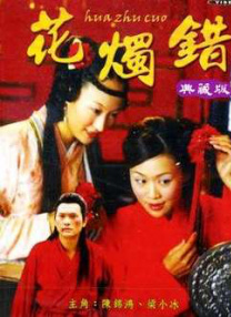 超清HD高清在线观看
