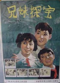 完整版电影在线观看