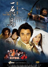 国语版