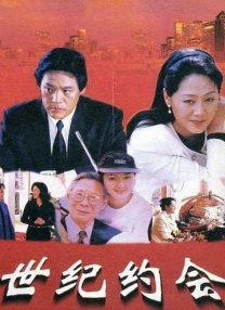 张珈铭说：“感谢饺子导演和配音导演陈浩，最后让我铆到了一个我能够找到最舒服且极限高的那个调门，这样的话可能会让太乙这个角色更跳脱一些，观众听感上会觉得跟这个人物更贴合。