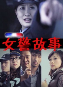 手机在线观看
