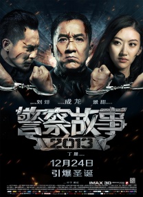 BD高清免费观看