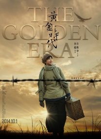 手机免费播放