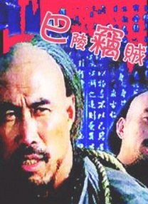 全集已更新国语版