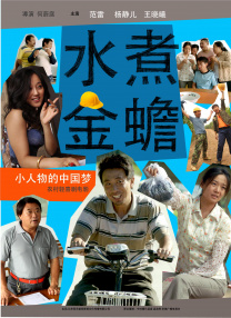 蓝光手机在线看