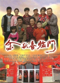 蓝光手机在线看
