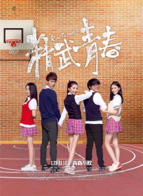 《一家三口在同班》的亲情名场面、搞笑互动被剪辑传播，成为家庭话题讨论的流量密码，用户在分享剧情的同时，交流自己的亲子故事、家庭遗憾与和解经历。