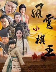 DVD无删减90分钟观看