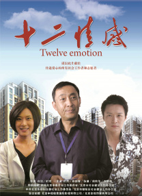 HD免费在线播放