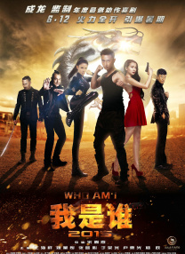 高清蓝光在线观看