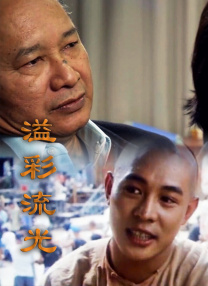 凯奇左拥性感梦露、右抱娇妻 重新播放 大图播放 猜你喜欢CCTV6 VIP影院 搜索 电影 星闻 独家 更多 专题 图片 视频 滚动 首页 新闻 大片 影库 CCTV6 VIP影院 客户端 电影网>新闻>明星资讯 《长腿怪》首映式！