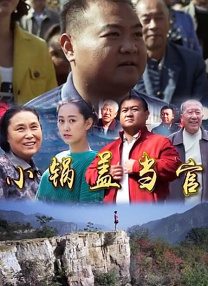 粤语中字无删减在线播放