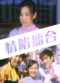 1080P高清完整版播放