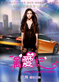 BD高清免费观看
