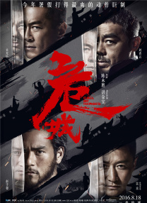 DVD高清完整版