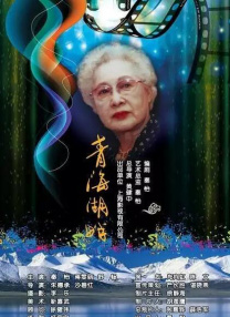 全集免费观看超清