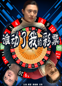 将合作卢熙京孔刘宋慧乔 2024-07-16 据韩媒7月15日报道，百想视后李荷妮确定出演卢熙京编剧的新作《演艺界》（Show Business），将于“历代级”的神仙组合孔刘、宋慧乔合作，AOA成员金雪炫也计划加入，目前正在协商细节。