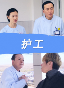 2026-02-28 电影频道在塞尔维亚承办“欢乐春节”中国电影周2026-02-28 “搞砸”也需要技巧？
