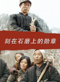 最近国语在线观看