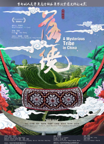最近国语在线观看