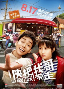 粤语中字在线观看