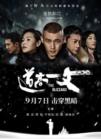DVD高清完整版