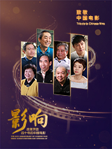 完结完整版观看