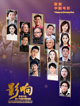 1080P未删减版在线观看