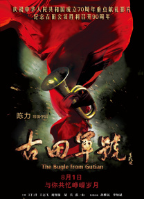 完结高清影视