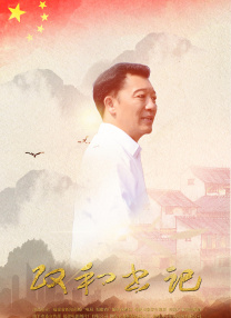 完整版在线观看