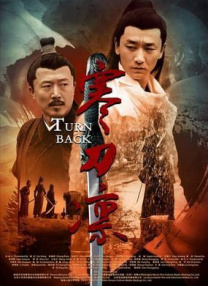 据了解，香里奈在片中身着风衣与连衣裙，走在原作中的重要场 《神之水滴2》续订！