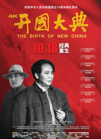 蓝光手机在线看