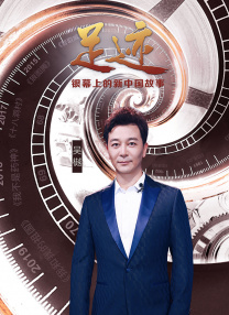 BD高清免费观看