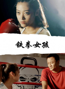 中文字幕在线手机播放