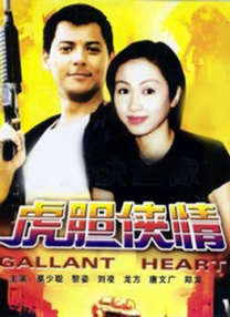 蓝光手机在线看