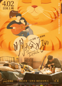 1080P高清完整版播放