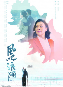 最近国语在线观看