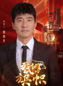 蓝光手机在线看