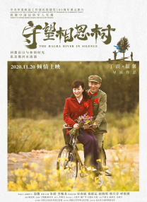 完结高清影视