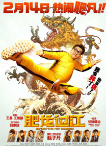 超清无删减在线播放